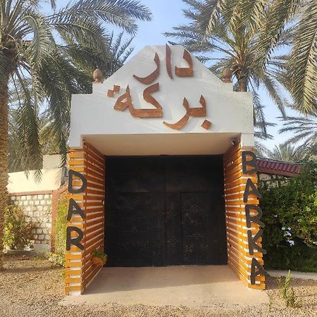 ホテル Dar Barka Kebili エクステリア 写真